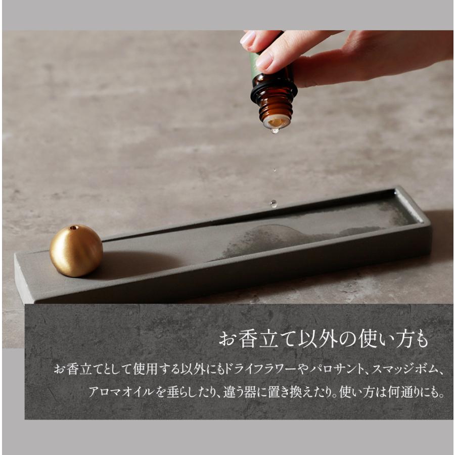 magnet お香立て インセンスホルダー DOMENICO ドメニコ 角度自由 3mm