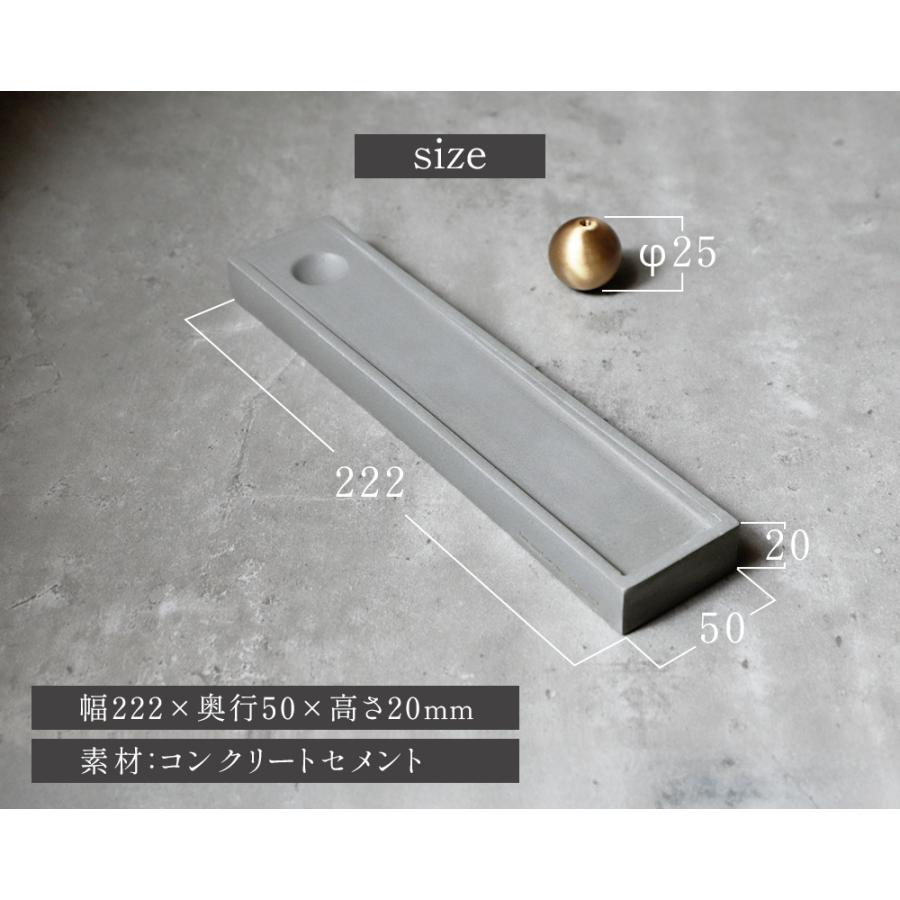 magnet お香立て インセンスホルダー DOMENICO ドメニコ 角度自由 3mm