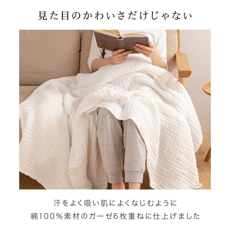 Mofua モフア ガーゼケット シングル S 6枚 綿100 くしゅくしゅ ガーゼケット おしゃれ かわいい 吸湿 吸水 Nd 4141 セルタンヤフー店 通販 Yahoo ショッピング
