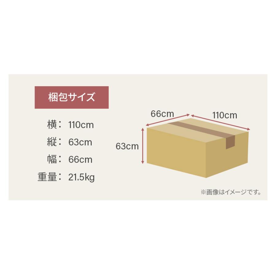 セルタン コンパクト カウチソファ オットマン付き ベロア調 1台5役