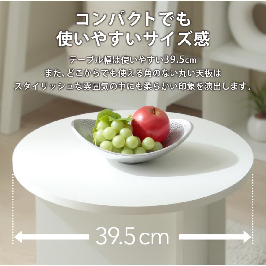 サイドテーブル ナイト シンプル スタイリッシュで実用的 セルタン サイドテーブル ナイトテーブル シンプル スタイリッシュ
