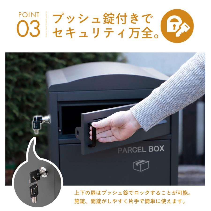 金属製で頑丈な宅配ボックス Amazon.co.jp: グリーンライフ(GREEN LIFE) 宅配ボックス 大容量 120