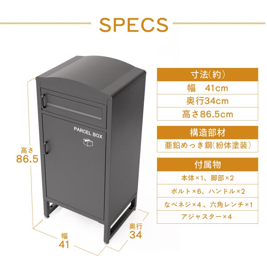 【入札前確認を。委託セル】JB PAFクイーン２V MX-63FY | 田島メタルワーク株式会社
