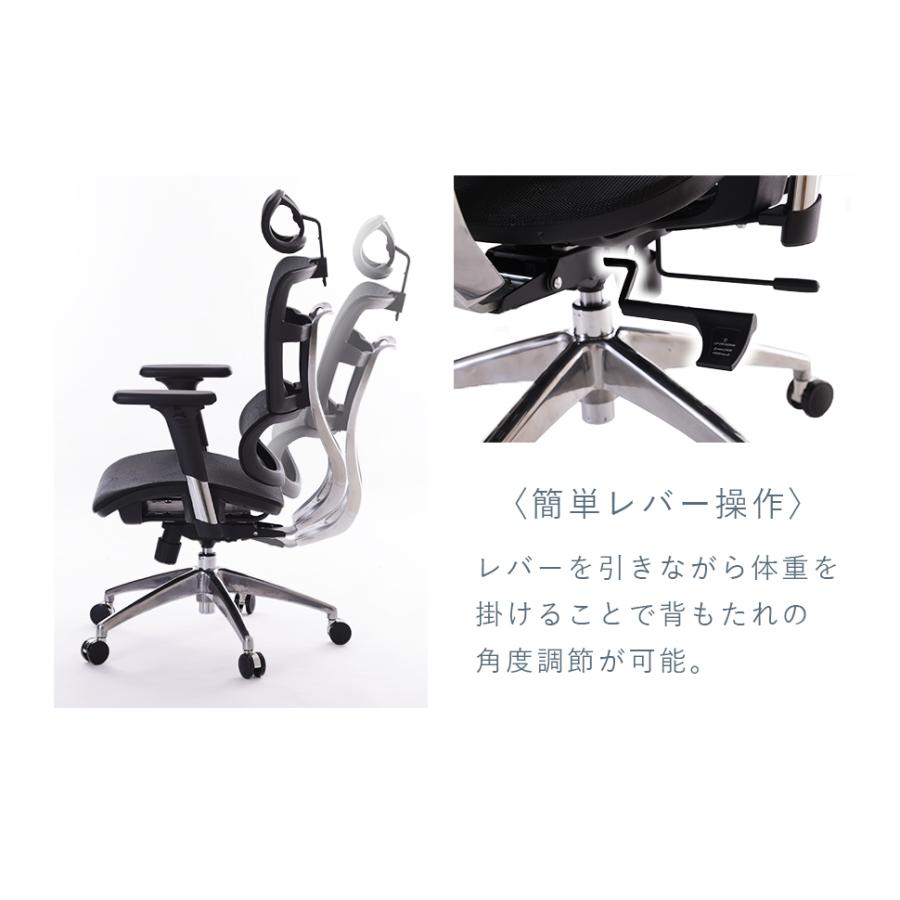 オフィスチェア 椅子 チェアー ergonomic リクライニング メッシュ生地 ランバーサポート キャスター付き 背もたれ 肘掛け 昇降 蒸れにくい 快適 通気性｜cellutane001｜10