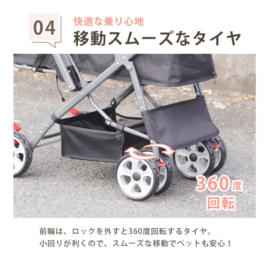 ペットキャリー ペットカート バギー ドッグカート 犬 猫 ペット用 4輪