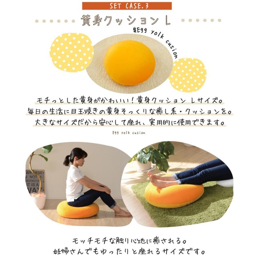 福袋 食パンソファベッド 目玉焼きブランケットxl 黄身クッションl 3点セット お昼寝セット ソファ ソファー ビーズクッション 新生活 Ohirune Set セルタンヤフー店 通販 Yahoo ショッピング