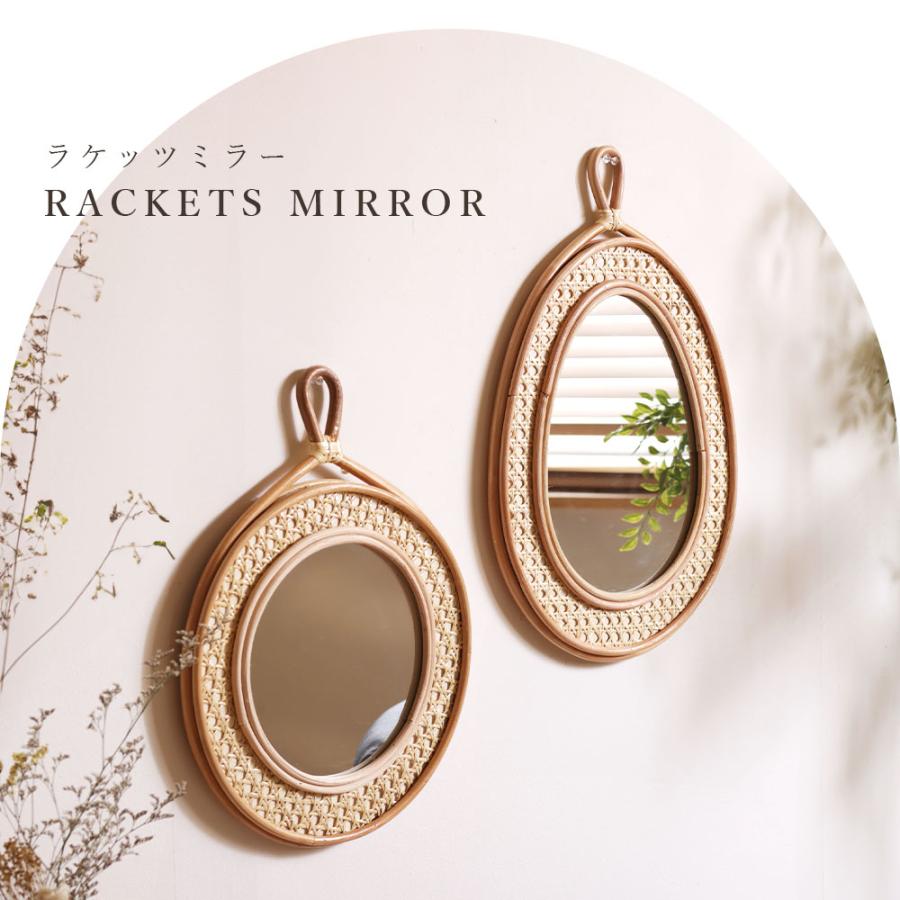 関家具 ラケッツミラー Rackets mirror 壁掛けミラー ウォール 関家具 ラケッツミラー Rackets mirror 壁掛けミラー ウォール
