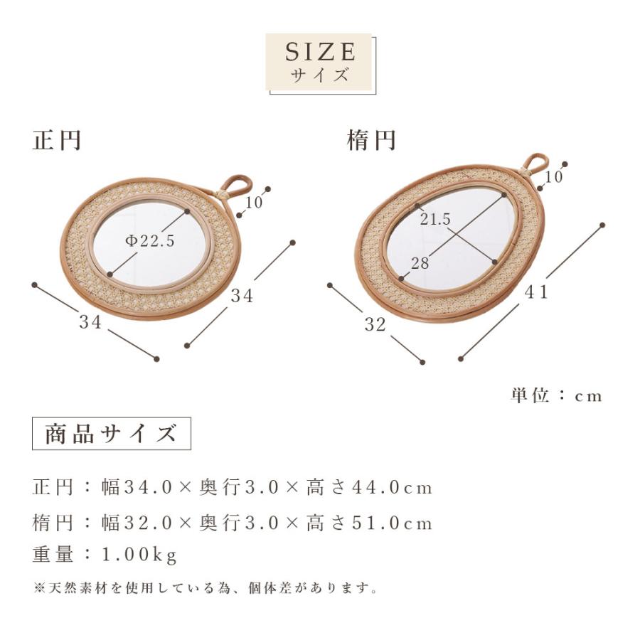 関家具 ラケッツミラー Rackets mirror 壁掛けミラー ウォール 関家具 ラケッツミラー Rackets mirror 壁掛けミラー ウォール