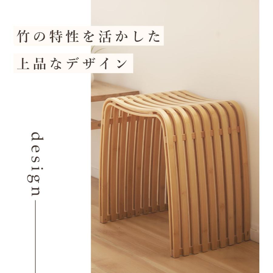 椅子 チェア スツール 竹製 ベンチ 木製 竹製 木 腰掛け 玄関 椅子 木製 おしゃれ スツール グディ Gudee レトロ モダン 肘掛け 飾り棚 置物台 椅子