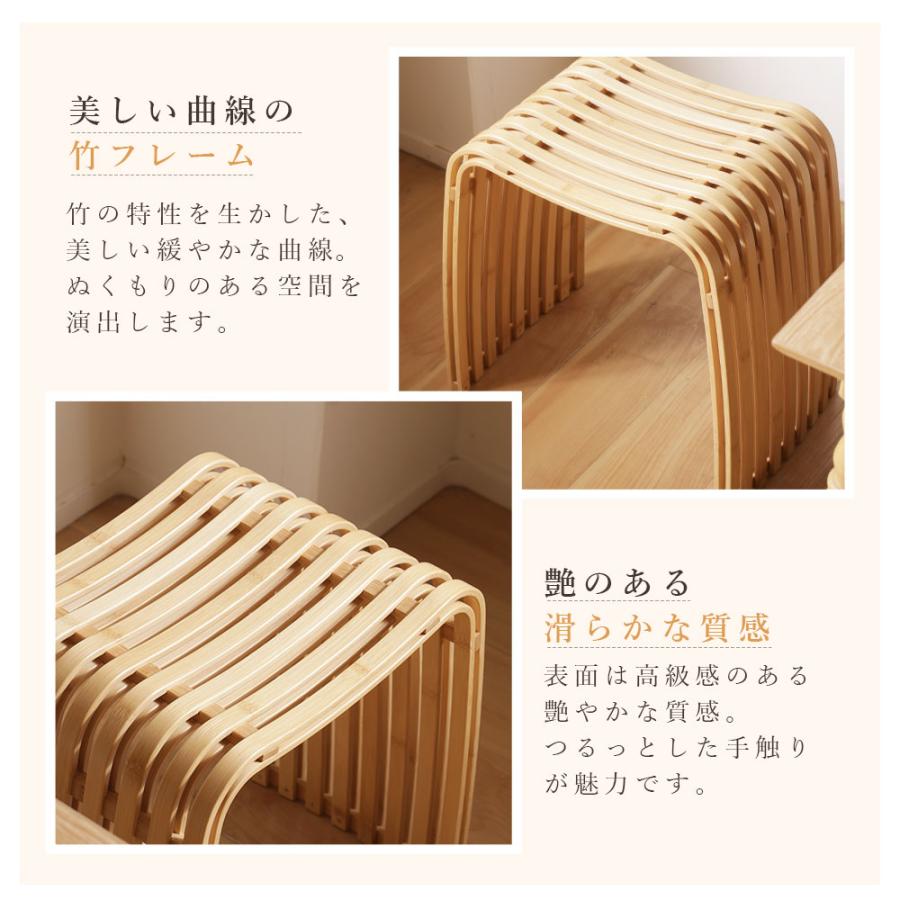 『GUDEE グディ スツール 椅子 チェア ベンチスツール 竹製 木製 格子』 GUDEE グディ スツール 椅子 チェア ベンチスツール 竹製 木製 格子