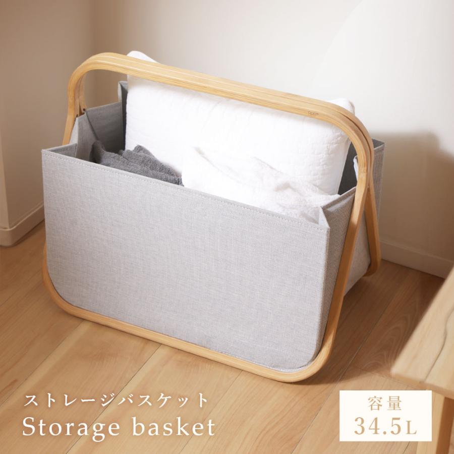 GUDEE（グディ） ストレージバスケット 折りたたみ 収納バスケット 竹