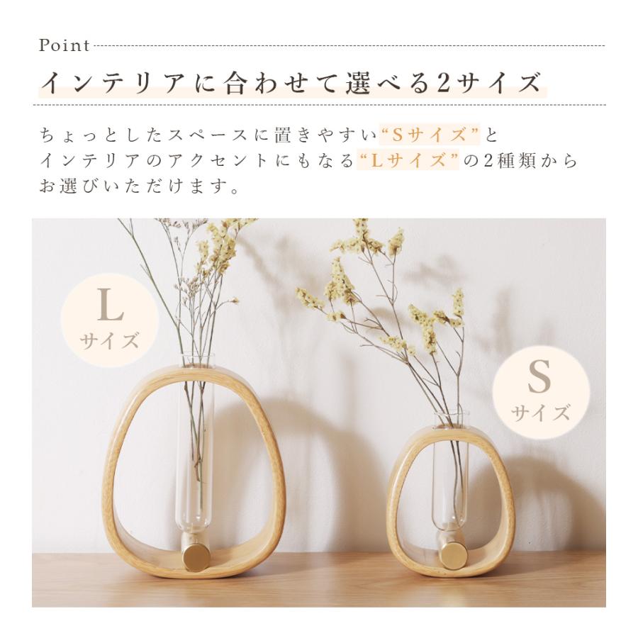 一輪挿し Sサイズ 竹 真鍮 ガラス フラワーベース 花瓶 花器 揺れる