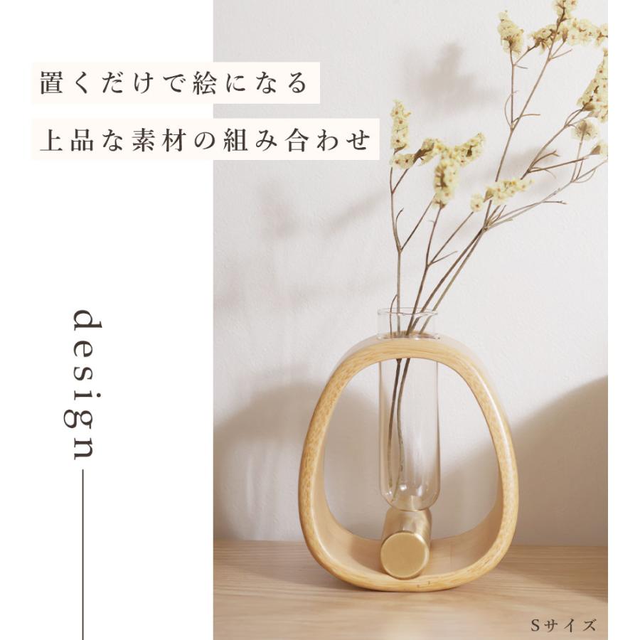 花瓶 花入れ 一輪挿し 一輪挿し Lサイズ 竹 真鍮 ガラス フラワーベース 花瓶 花器