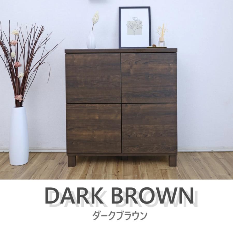 セルタン キャビネット 木製 2列 2段 扉付き収納 リビング 隠す収納