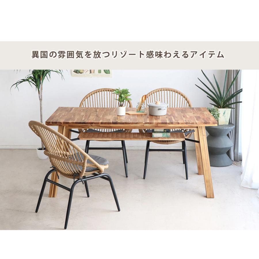 ダイニングテーブル アジアンテイスト リゾネア Resonaire おしゃれ