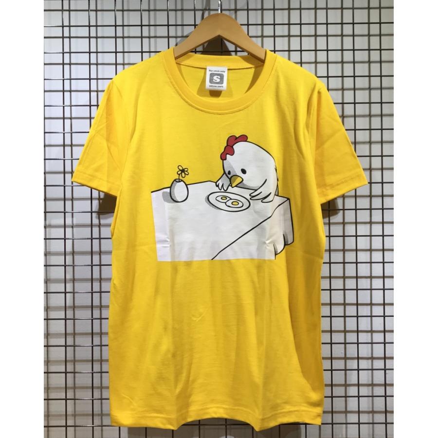 共食い鶏 Tシャツふざけt バカt おもしろt 黄色 鶏 卵 シュール 悲しい Niwa Harajuku T Shirt 通販 Yahoo ショッピング