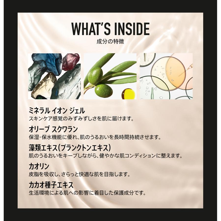 bareMinerals（ベアミネラル） CR ナチュラル マット モイスチャ