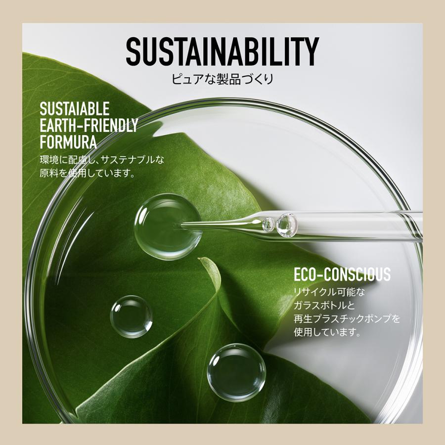 bareMinerals ベアミネラル オリジナル ピュア セラム リキッド