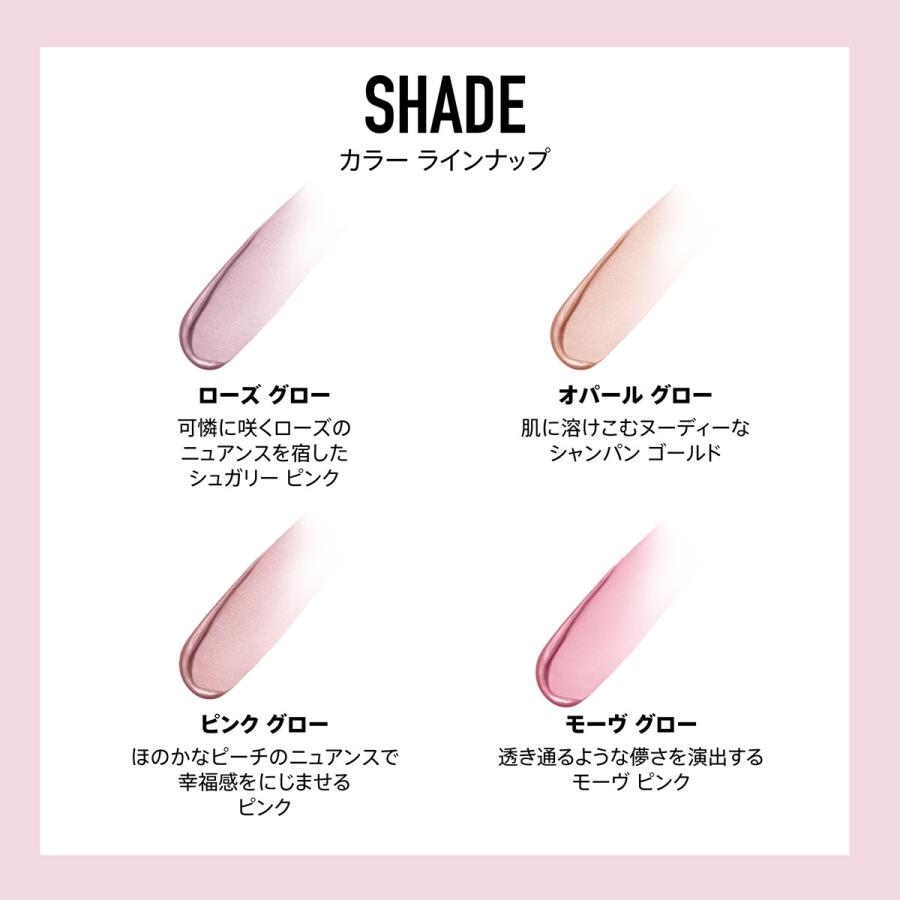 bareMinerals（ベアミネラル） CR ハイライター ローズ グロー 15mL