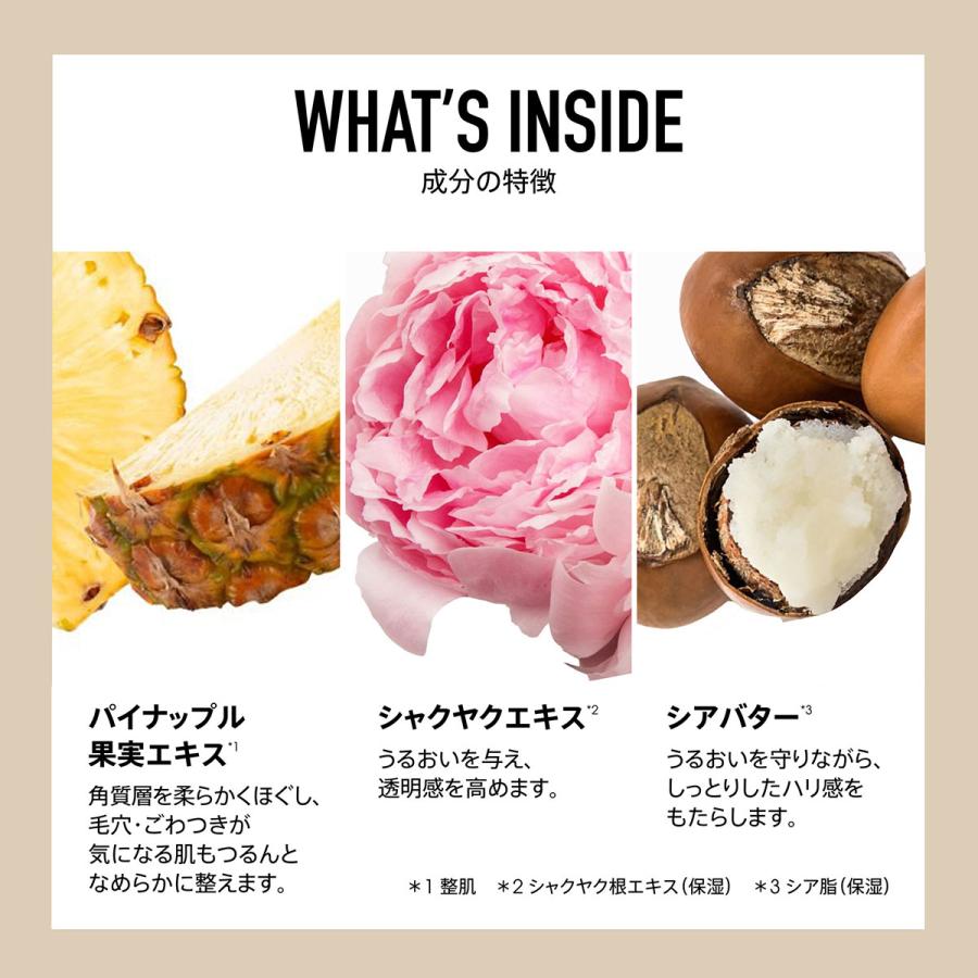bareMinerals（ベアミネラル） ベアプロ 24HR パウダー