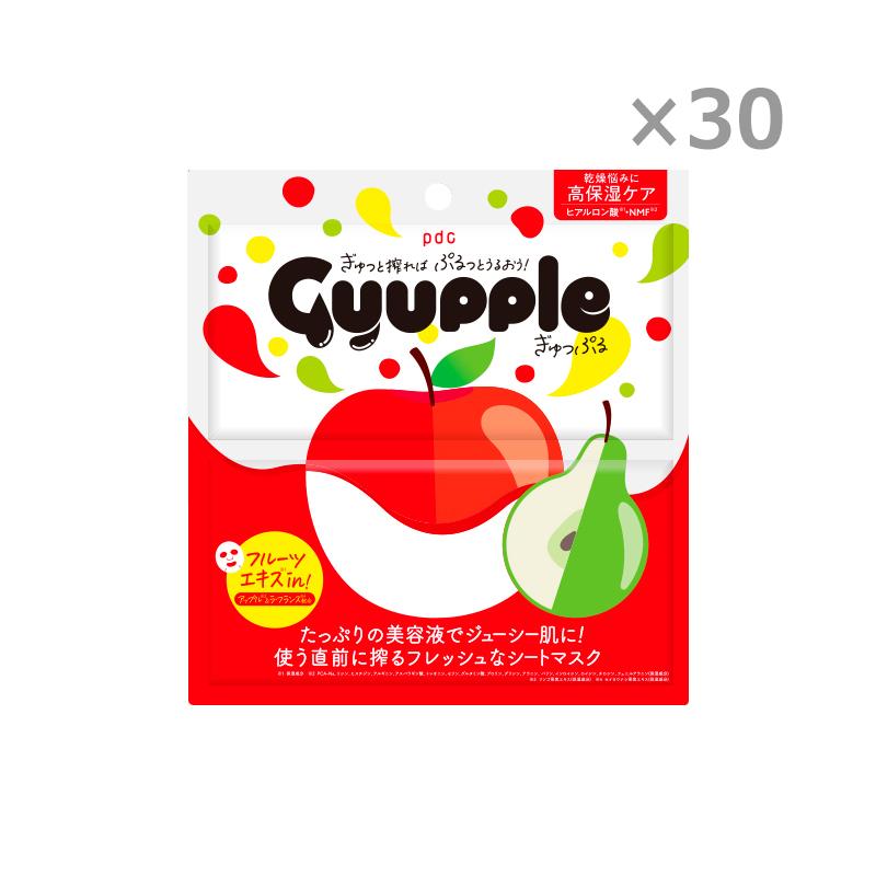 pdc ぎゅっぷる エッセンスマスク A＆L 1枚＋美容液30mL 高保湿ケア