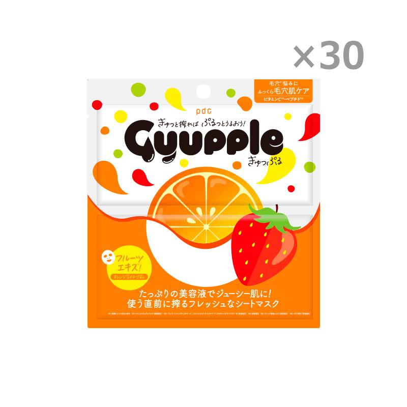 pdc ぎゅっぷる エッセンスマスク O＆S 1枚＋美容液30mL 毛穴ケア