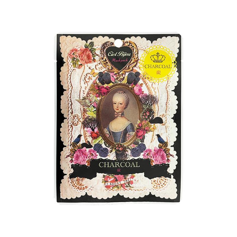 お買い得セット / WDプチギフトセット EC202602 ☆オンラインショップ