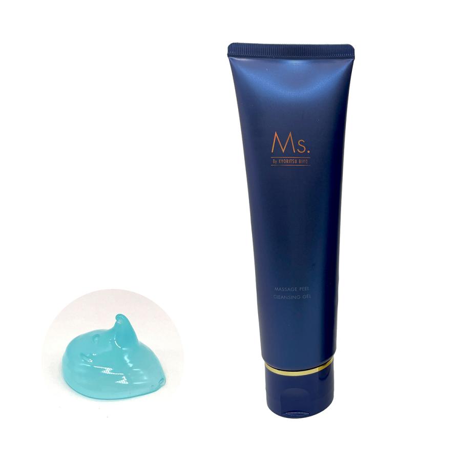 Ms. ミズ マッサージピール 130g 【アウトレット/生産終了】 : Celule
