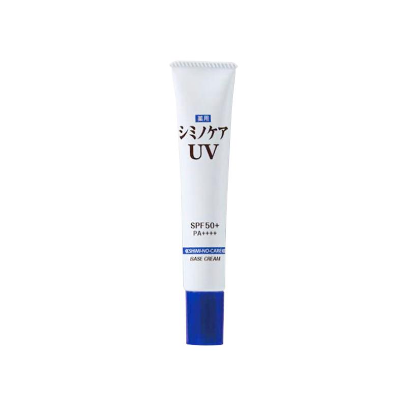 アイケイ 薬用シミノケア ホワイトニングUVベース 32g 【アウトレット
