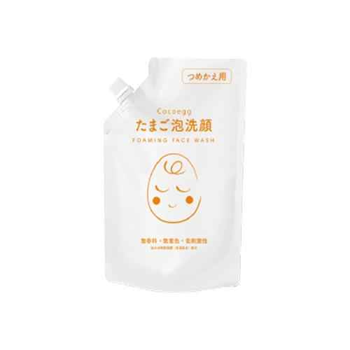 エグランティエリッシュ泡洗顔500ml ×2本♥️新品♥️今がお得価格！ アイケイ ココエッグ たまご泡洗顔 詰め替え 490mL 【アウトレット