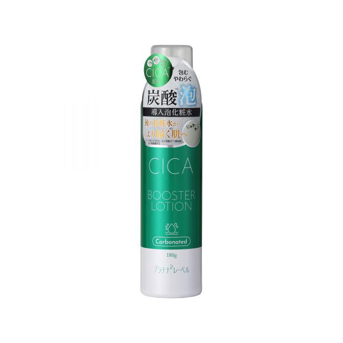 PLATINUM LABEL プラチナレーベル CICA炭酸泡化粧水 180g : Celule