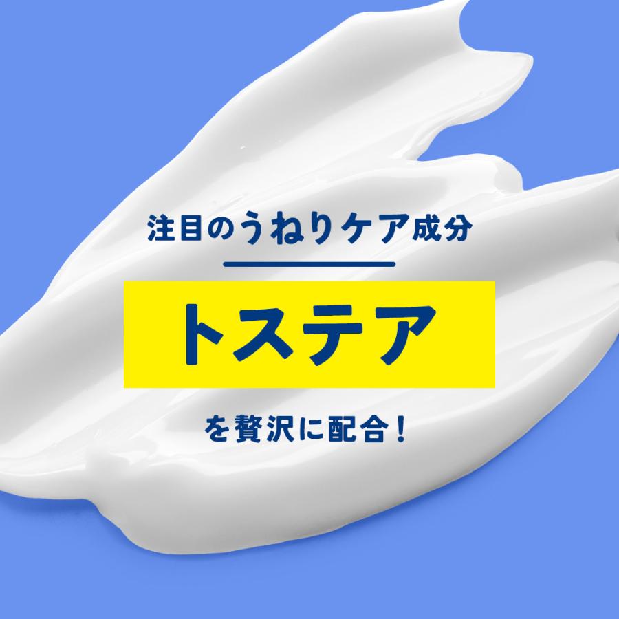 Balalance（バラランス） ヘアホールドミルク 01 グロッシー 100g