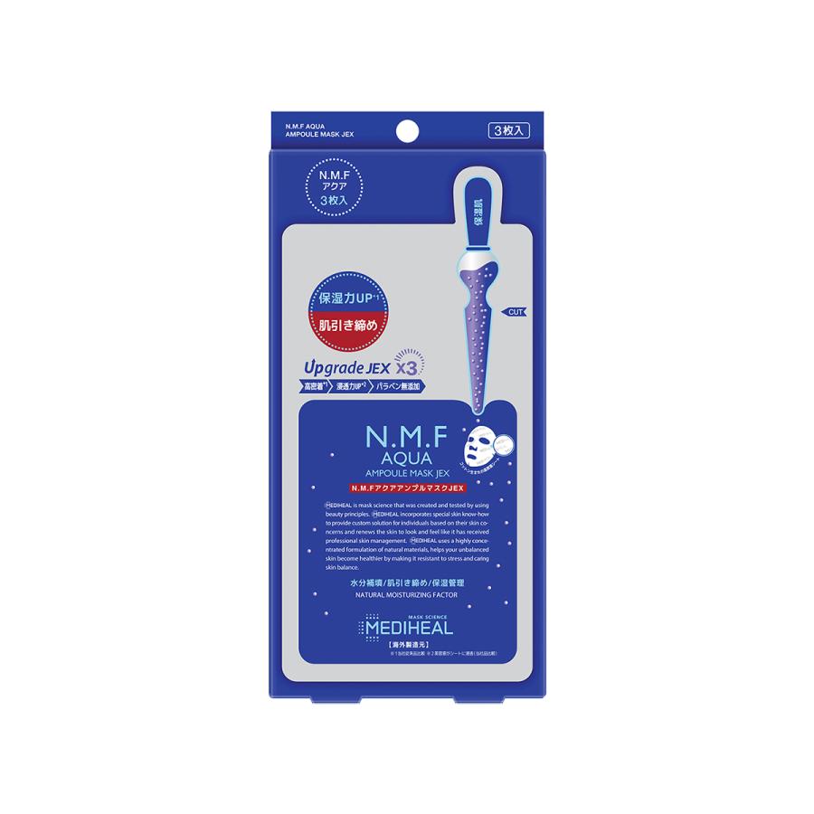 MEDIHEAL（メディヒール） N.M.F アクア アンプルマスク JEX 3枚入 ＋