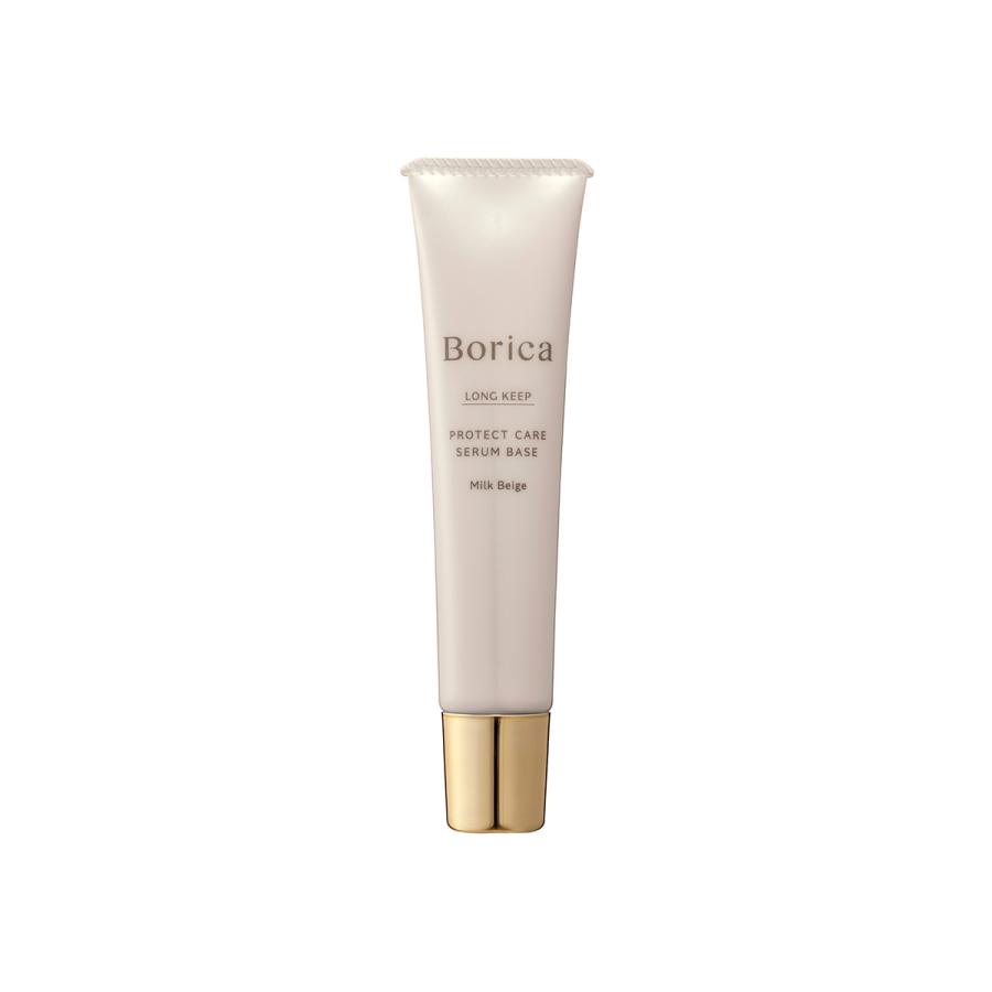 Borica ボリカ くずれ防止 美容液ケアベース＜ミルクベージュ