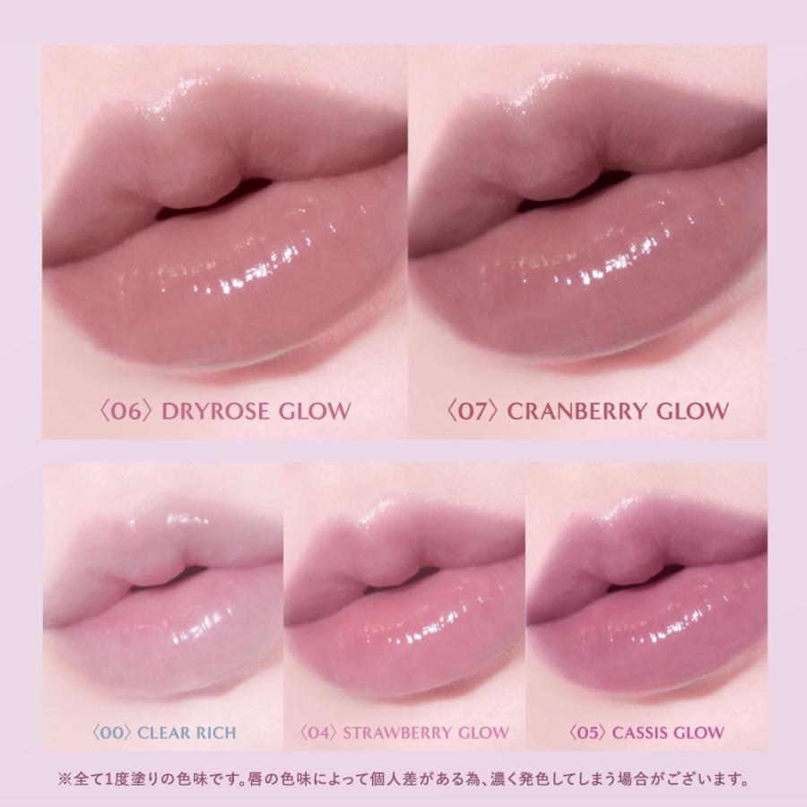 CandyDoll（キャンディドール） モイスチャーリップスティック+ 00