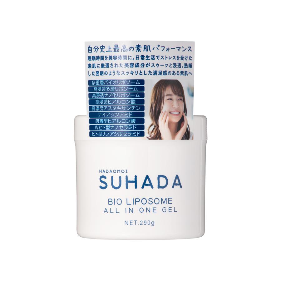 SUHADA スハダ バイオリポソーム オールインワンゲル 290g : Celule