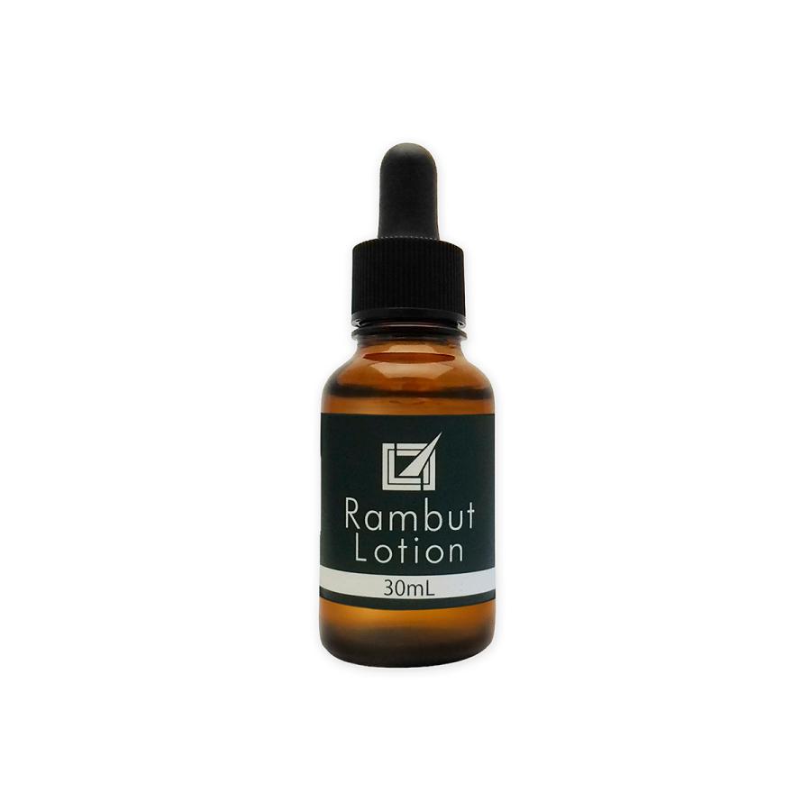 Rambut ランブット ローション 30mL 【アウトレット/生産終了