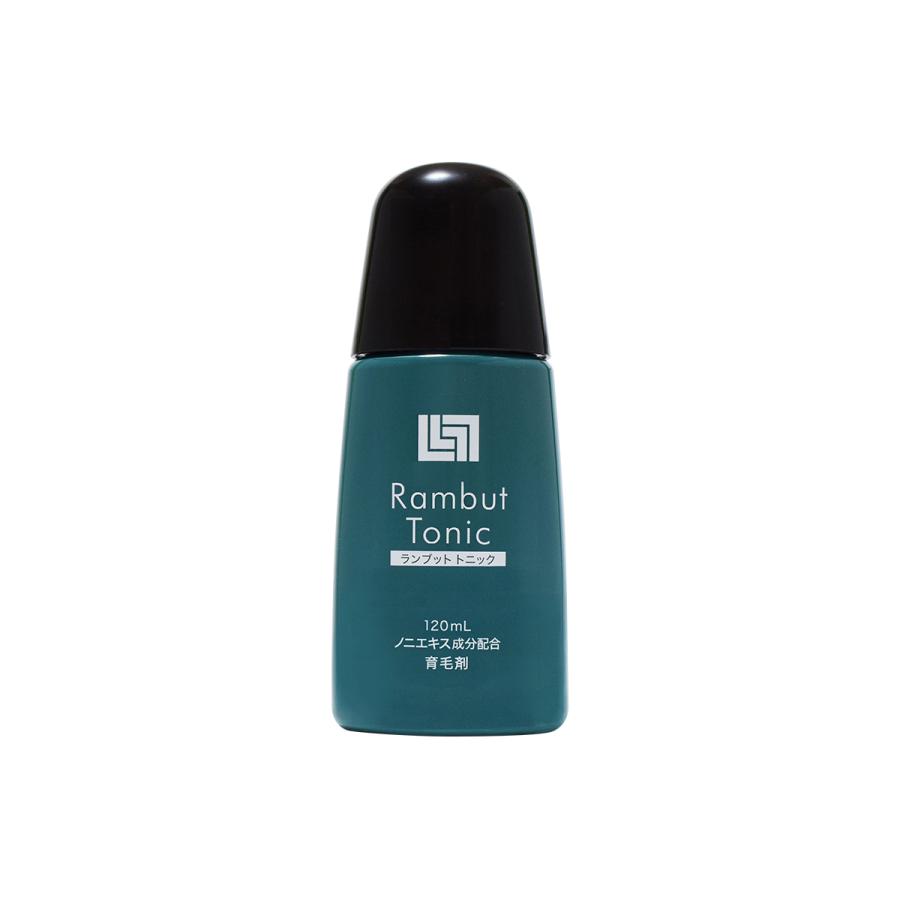Rambut ランブット 薬用育毛剤 120mL 【アウトレット/生産終了】 薄毛