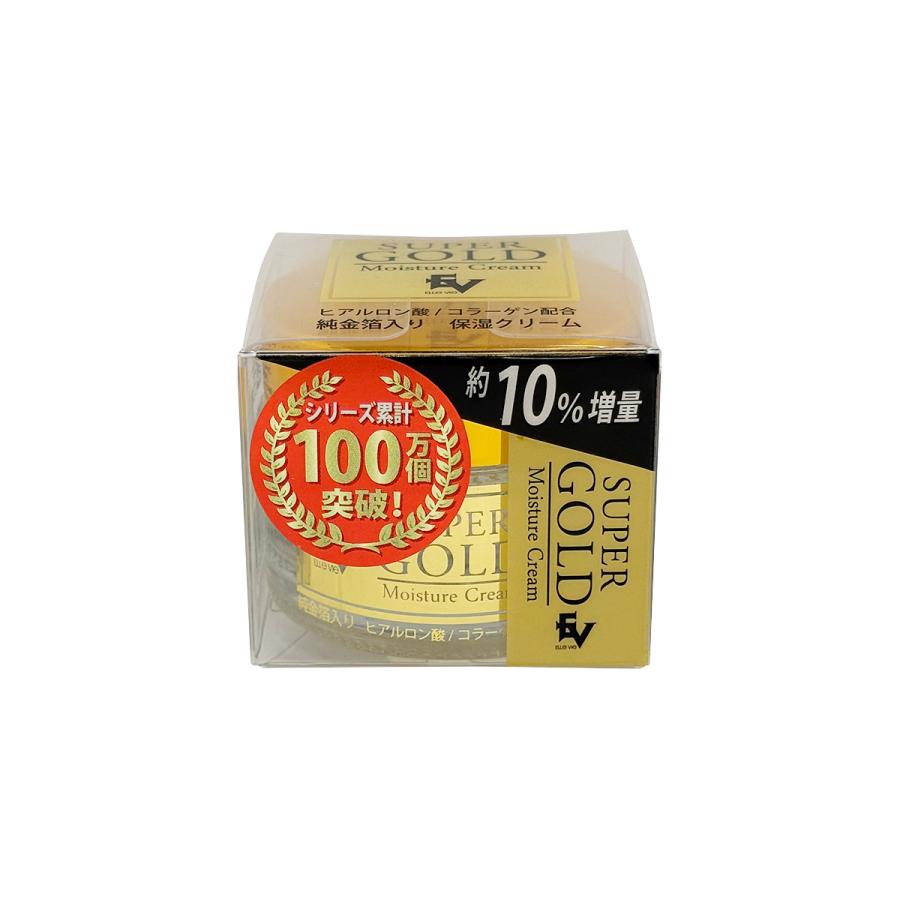 スーパーゴールド 純金箔入 保湿クリーム 55g : Celule Online Shop