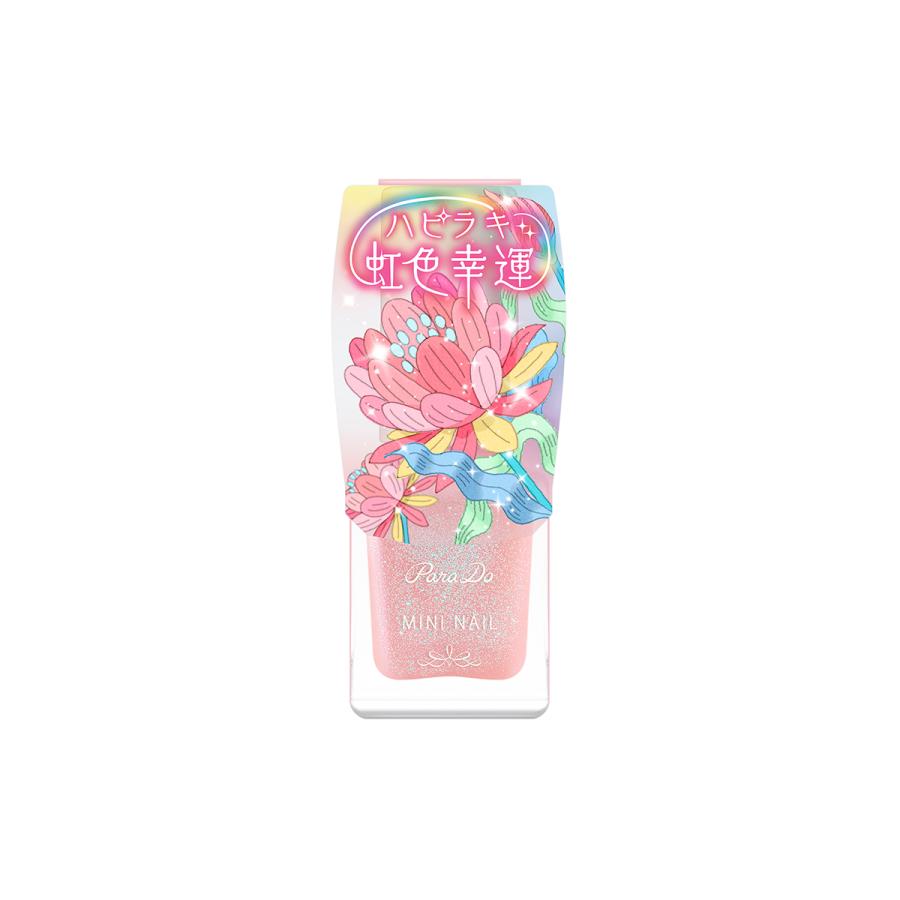 終了致しました！！パラドゥネイル３色セット ParaDo（パラドゥ） ミニネイル PK20 虹色幸運（ハピラキ