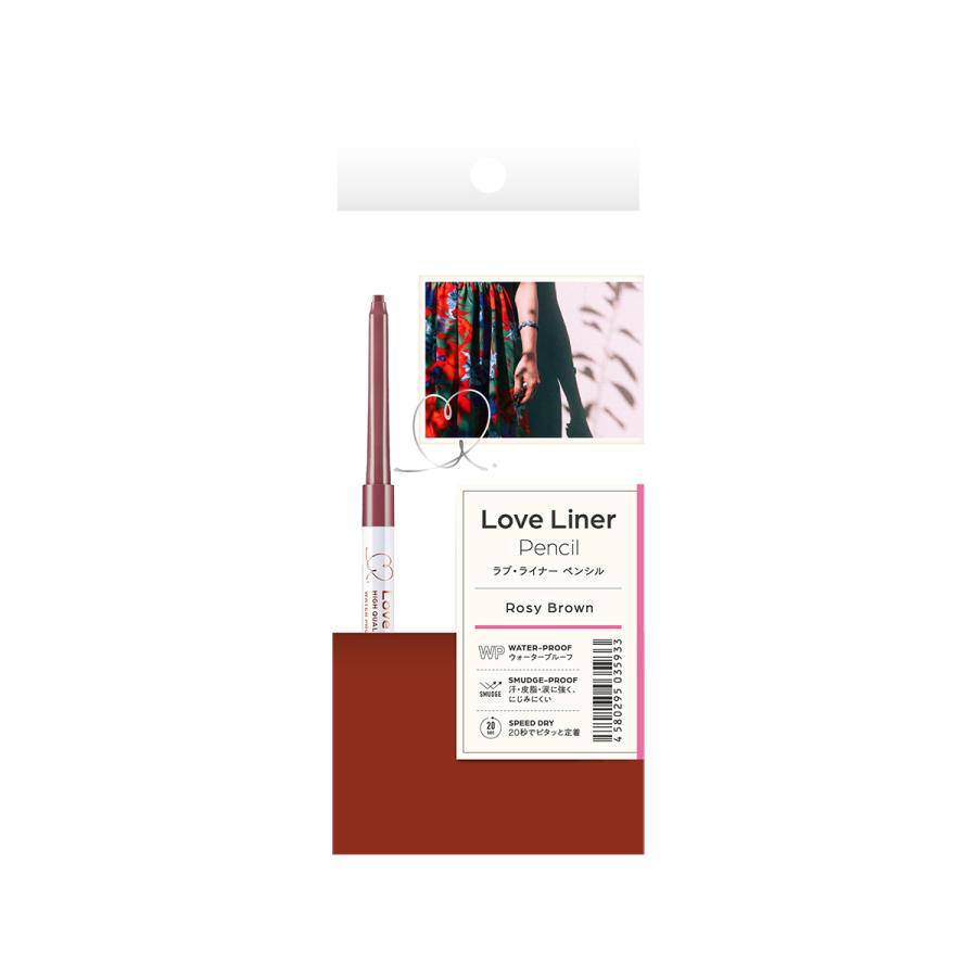 【SSA】ラブライナー　ロージィブラウン　ペンシルライナー　6本セット Love Liner（ラブライナー） クリームフィットペンシル＜アイライナー