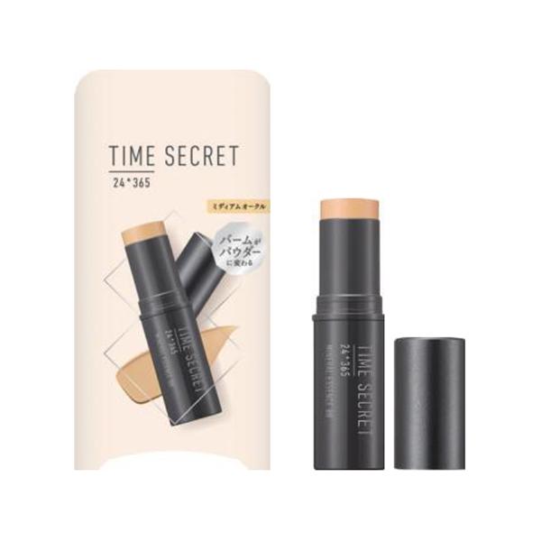 TIME SECRET タイムシークレット ミネラルエッセンスBB ミディアムオークル 【アウトレット/生産終了・B品】 スティック ファンデーション セミマット SPF25（Yahoo!・Celule Online Shop）