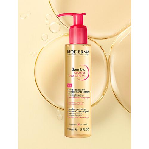 BIODERMA（ビオデルマ） サンシビオ ミセラー クレンジングオイル