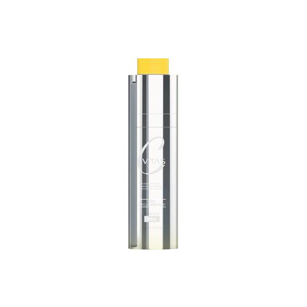 CVITAS シービタス Cセラム 45mL 【アウトレット/リニューアル前品