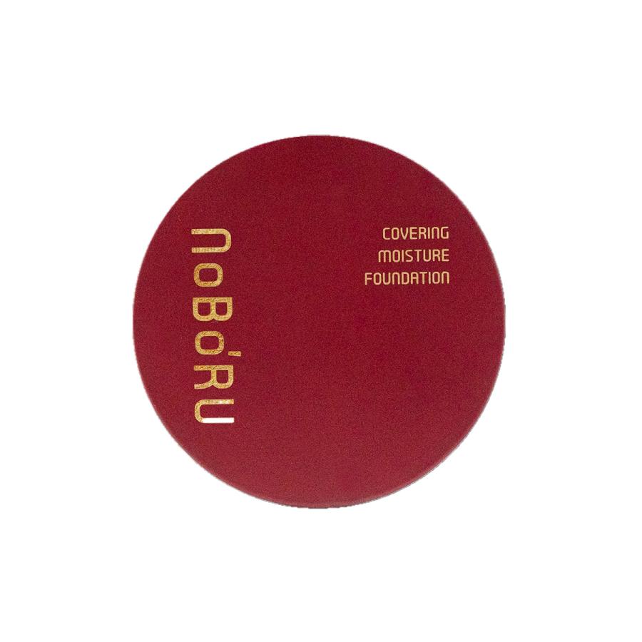 GetBeauty ゲットビューティー リキッドファンデーション オークル 11g