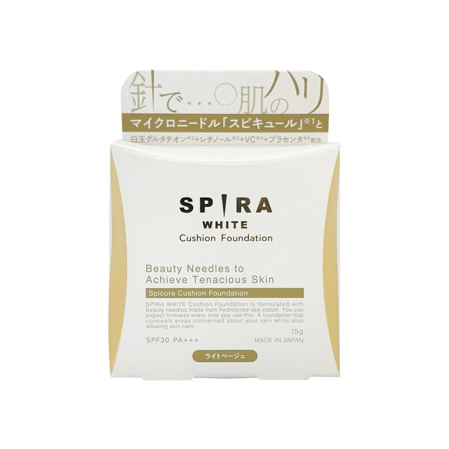 芦屋化粧品 SPIRA WHITE スピラ ホワイト クッション
