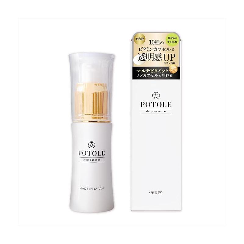 POTOLE ポトレ ディープエッセンス 25mL 【アウトレット/生産終了