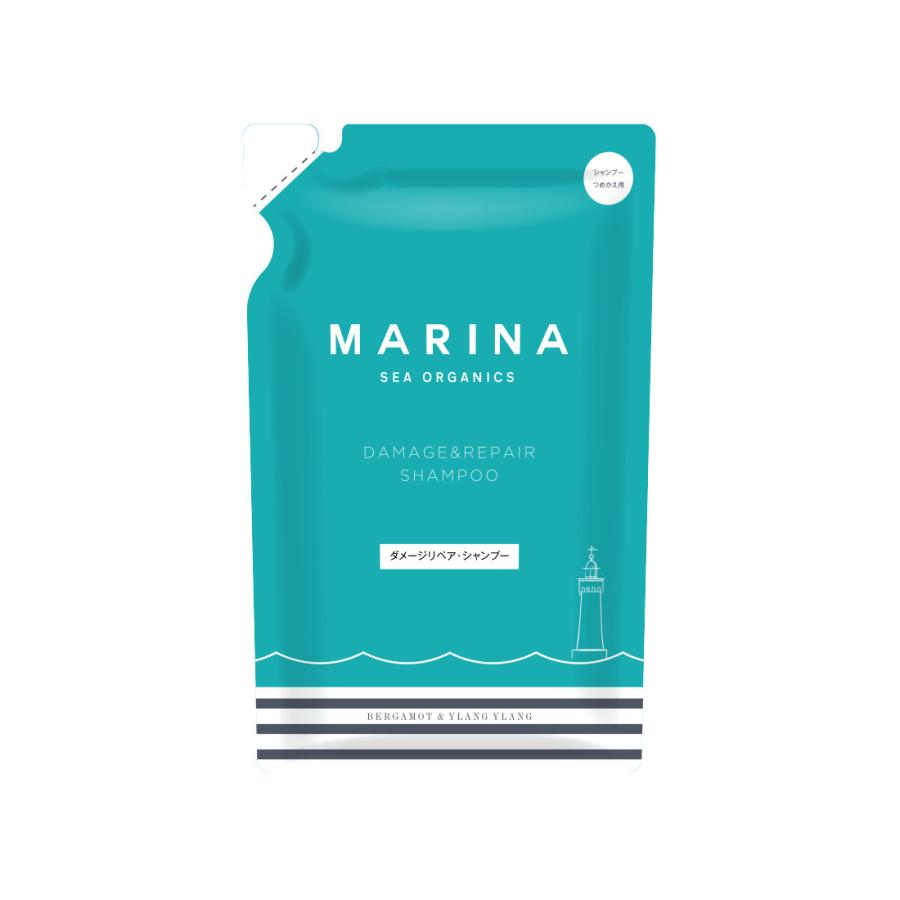 MARINA SEA ORGANICS マリーナシーオーガニック ダメージリペア