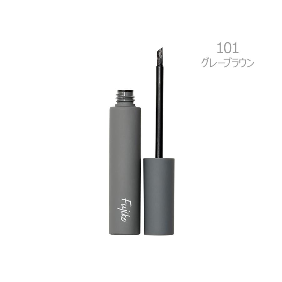 Fujiko フジコ 眉ティントSVR 101 グレーブラウン ※お一人様2点限り
