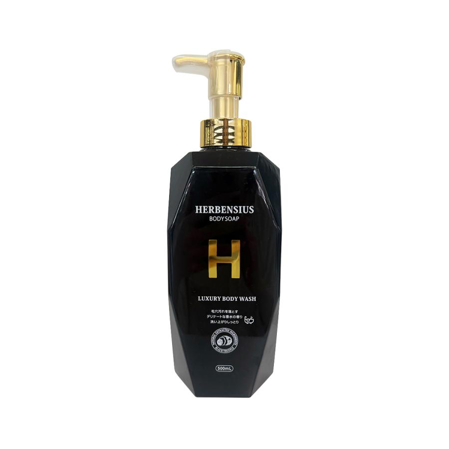 May.B（メイビ） HERBENSIUS ラグジュアリーボディソープ 500mL